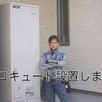 画像233