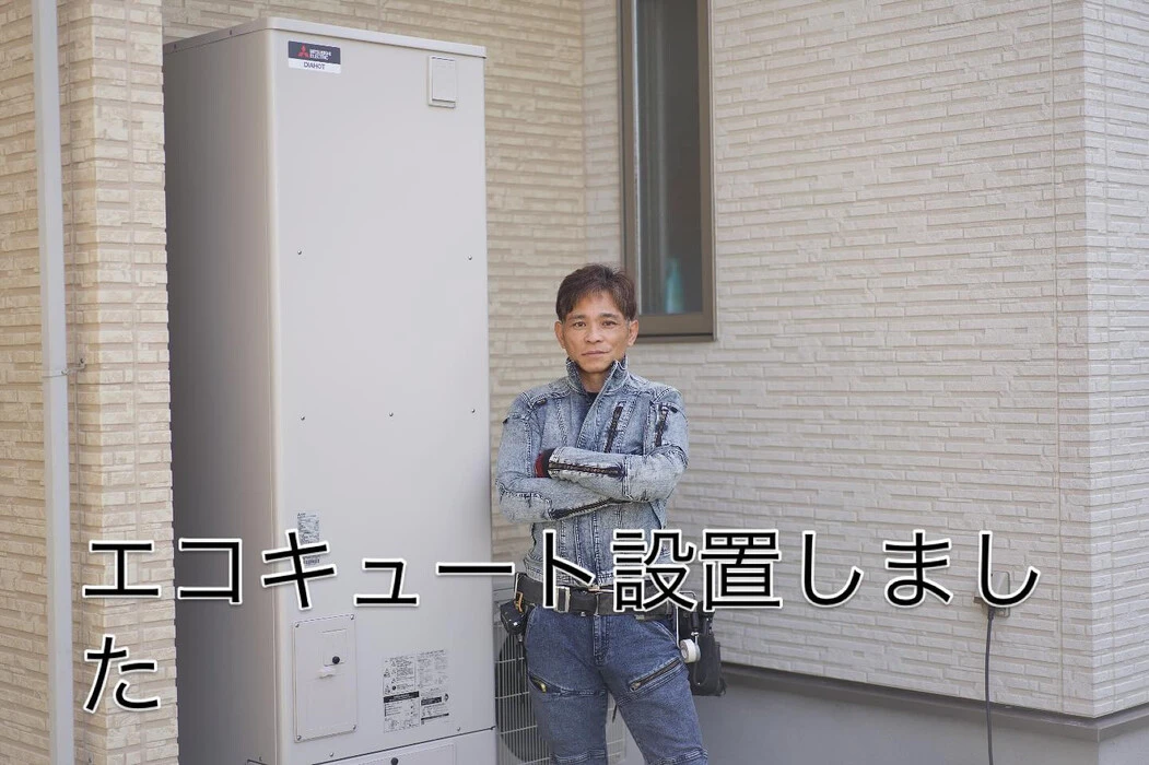 画像233