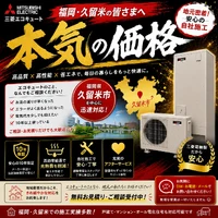 画像244