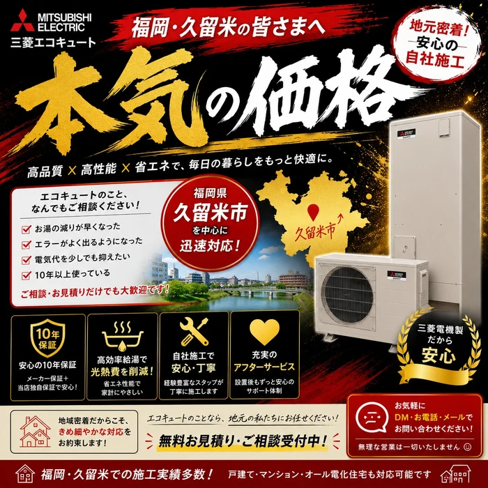 画像244