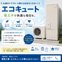 画像246