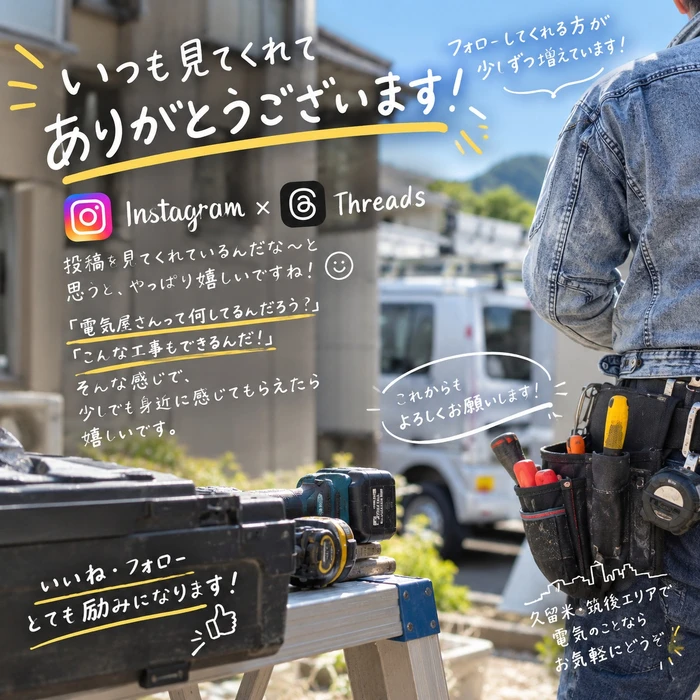 画像250