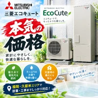画像258
