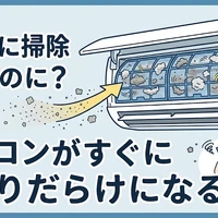 画像266